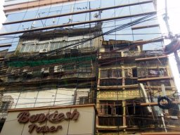Kolkata-En-ville